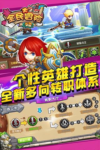 探索天涯,发现火箭再次斩获强兵!詹姆斯护卫签约来投,总冠军将属于休斯敦消息是否属实?的乐趣