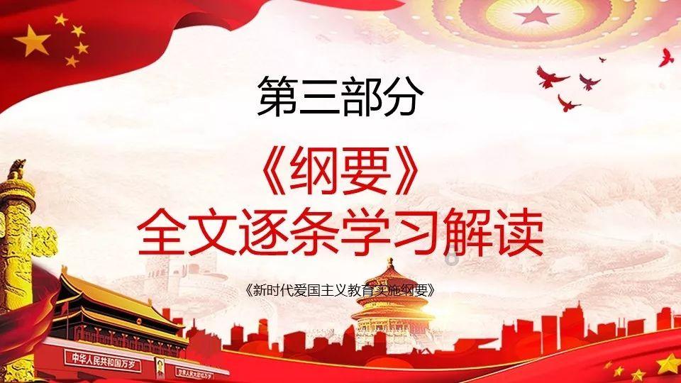 男朋友的妈妈太强势怎么办