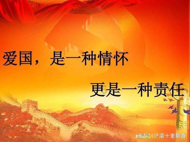 沪江开心词场