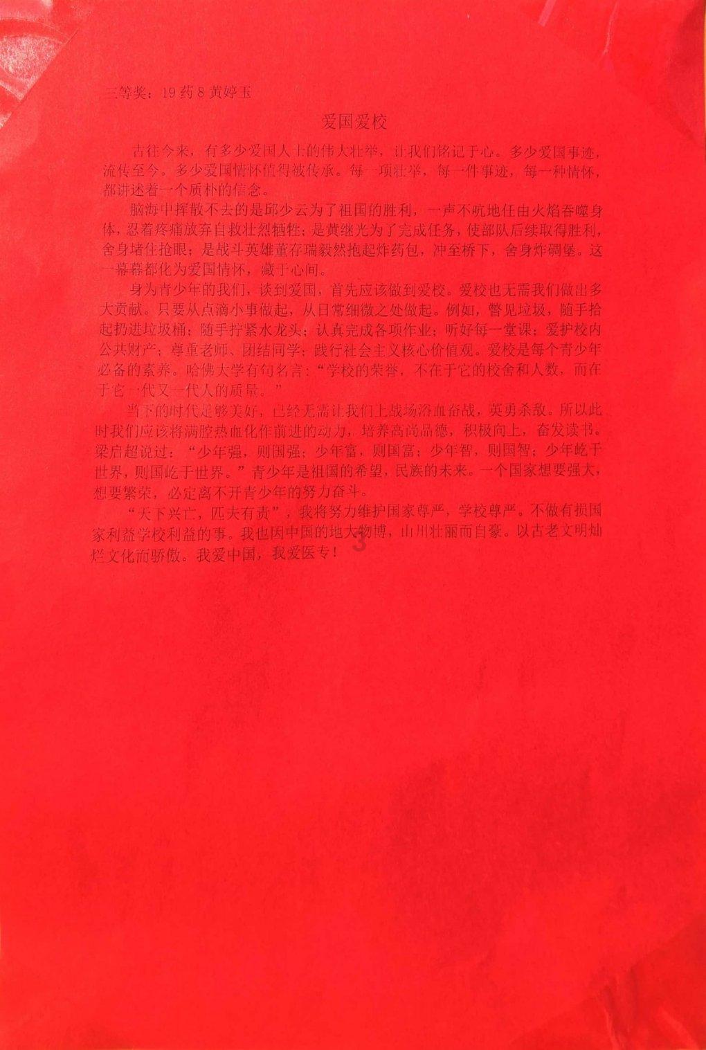 17年奇骏跑了14万公里还值多少钱