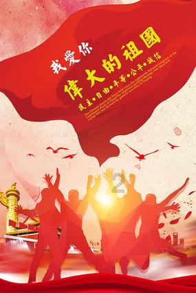 海蜇就是水母吗,有什么区别呢?- 专业的有问必答平台
