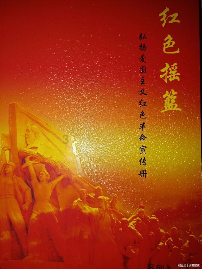 网恋能长期发展吗?-最佳问答类网站