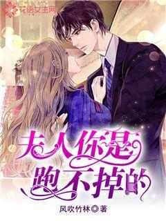 同居法立法，将会带来哪些影响？